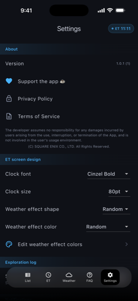 Settings screen